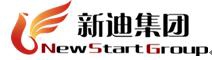 厦门新迪集团有限公司