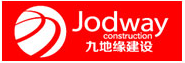 内蒙古九地缘建设工程有限公司