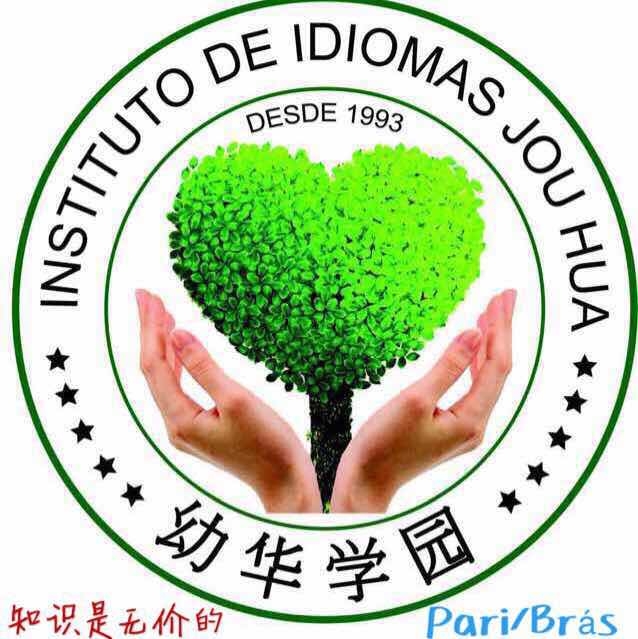 幼华学园