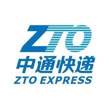 云南中通快递公司