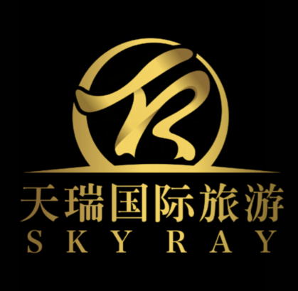 天瑞国际旅游公司
