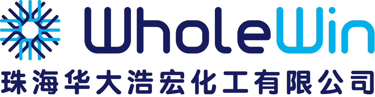 珠海华大浩宏化工有限公司