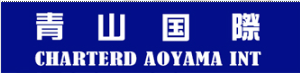 青山国际