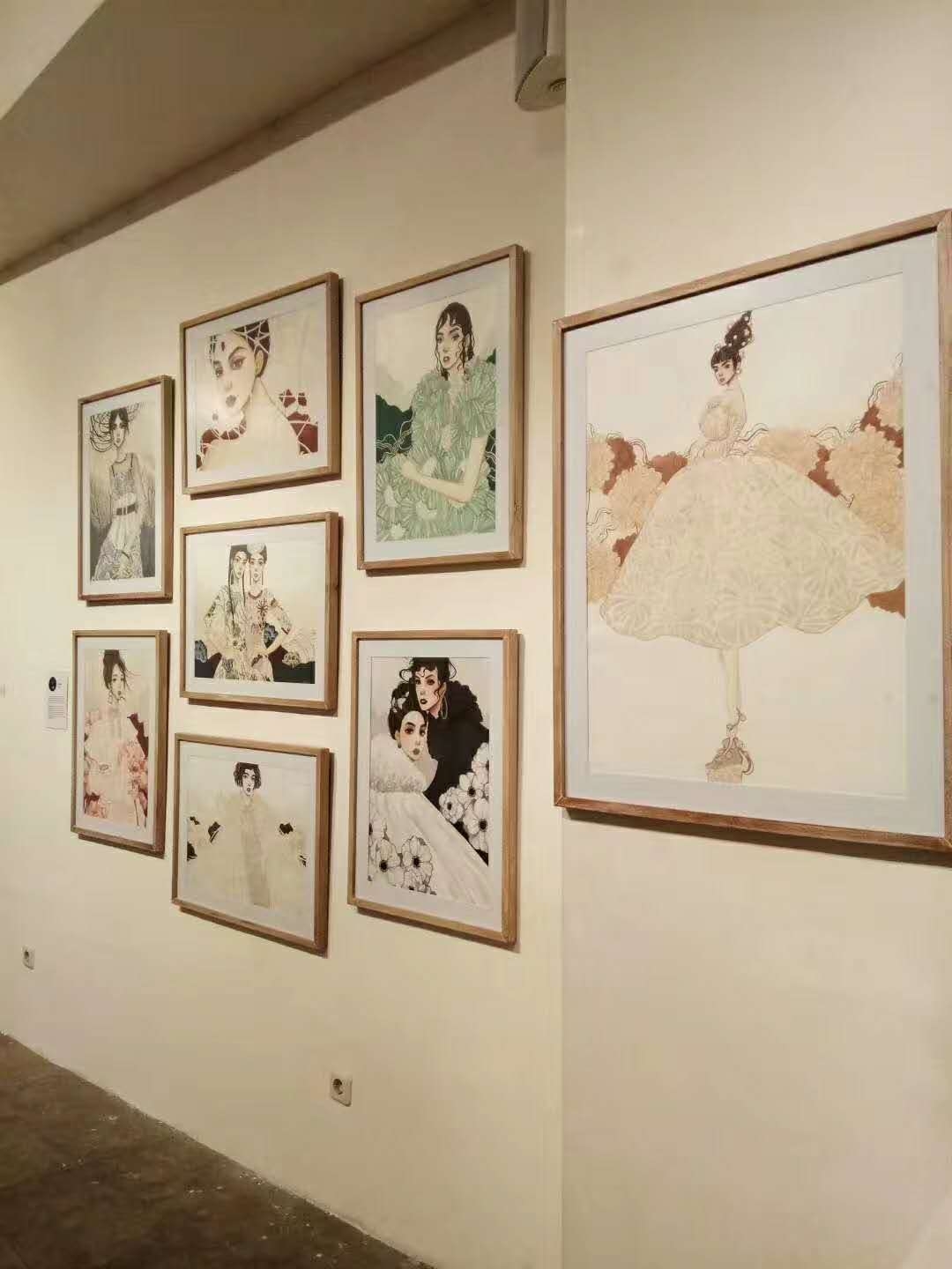 雅加达商务有限公司