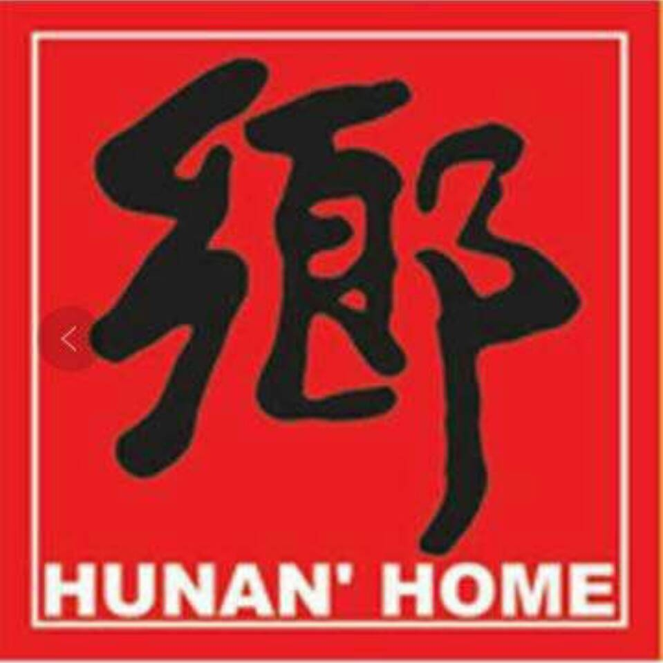 佬湘楼（西港）