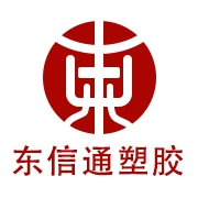 东莞市东信模具有限公司