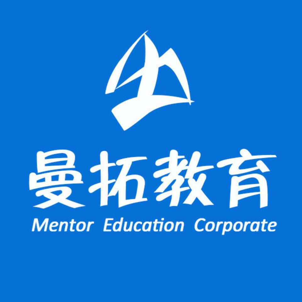 曼拓教育
