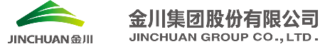 金川集团