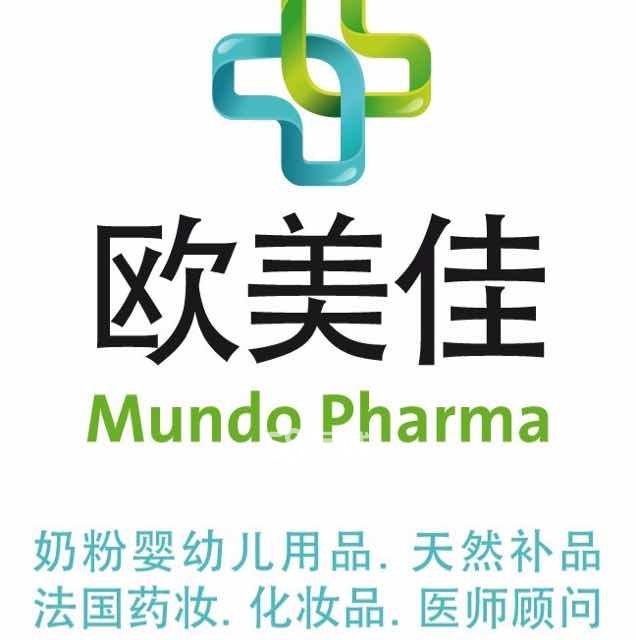 欧美佳药房