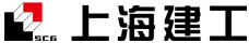 上海建工海外办事处