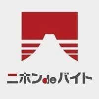 王子便利店