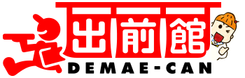 东京出前館