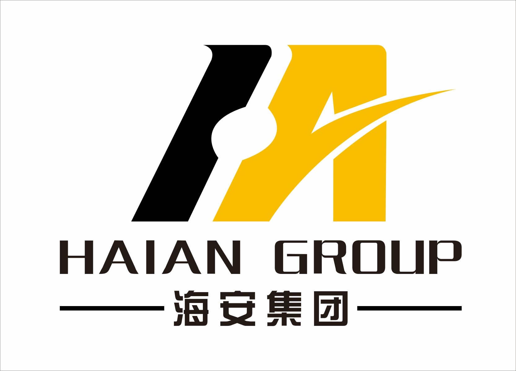 海安橡胶集团股份公司