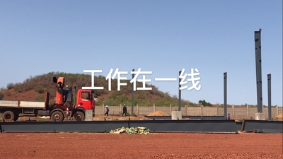 吴江市沪吴钢结构