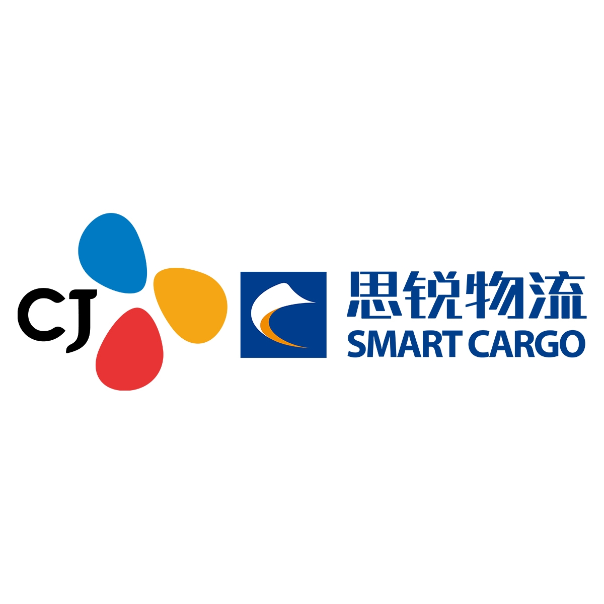 青岛思锐国际物流股份有限公司
