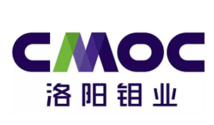 洛阳栾川钼业集团股份有限公司