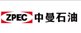 中曼石油天然气集团有限公司