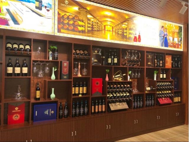 富特威（泰国）酒业