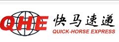 快马（柬埔寨）快递有限公司