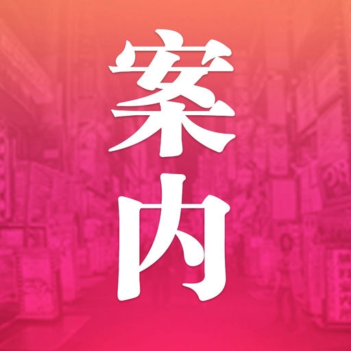 佺美電腦有限公司
