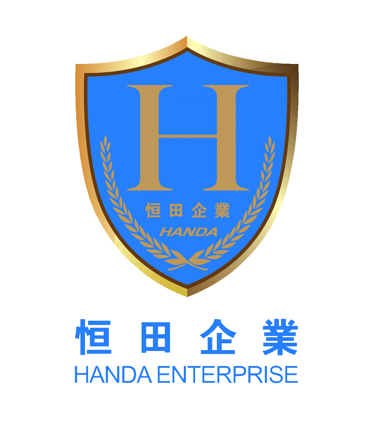无锡恒田纺织品有限公司