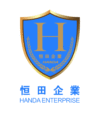 无锡恒田纺织品公司