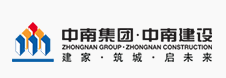 中南建筑海外公司