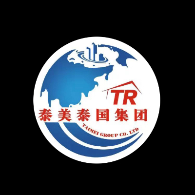 泰美（泰国）集团