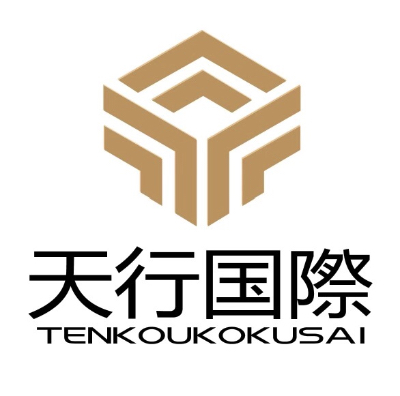 株式会社天行国際