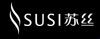 苏丝时装公司