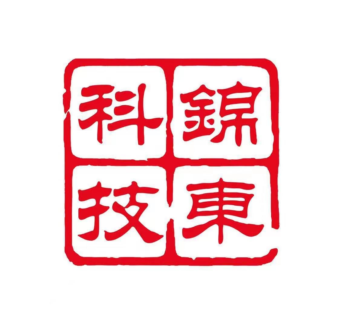 深圳市锦东环保科技股份有限公司