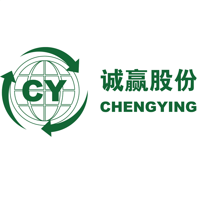 盐城诚赢国际木业股份有限公司