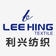 利兴纺织（国际）有限公司