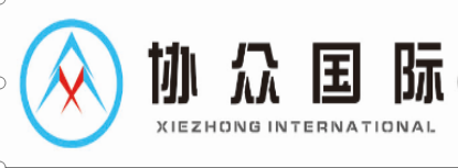 南京协众汽车空调集团有限公司
