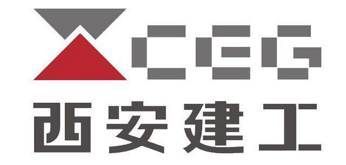 西安建工海外建设有限公司