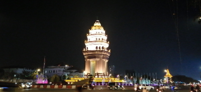 金边友好医院