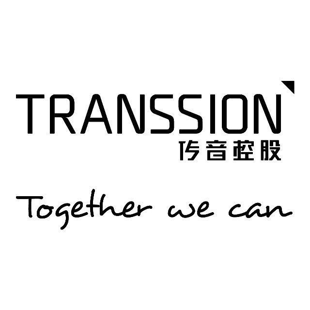 深圳传音控股股份有限公司