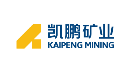 刚果（金）凯鹏矿业有限责任公司深圳代表处