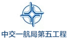 中交一航局尼日利亚项目部