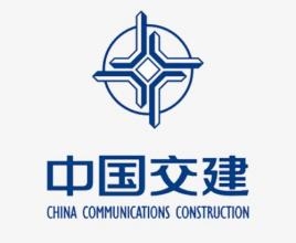 中交路桥建设有限公司