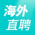 澳门某五星酒店直聘