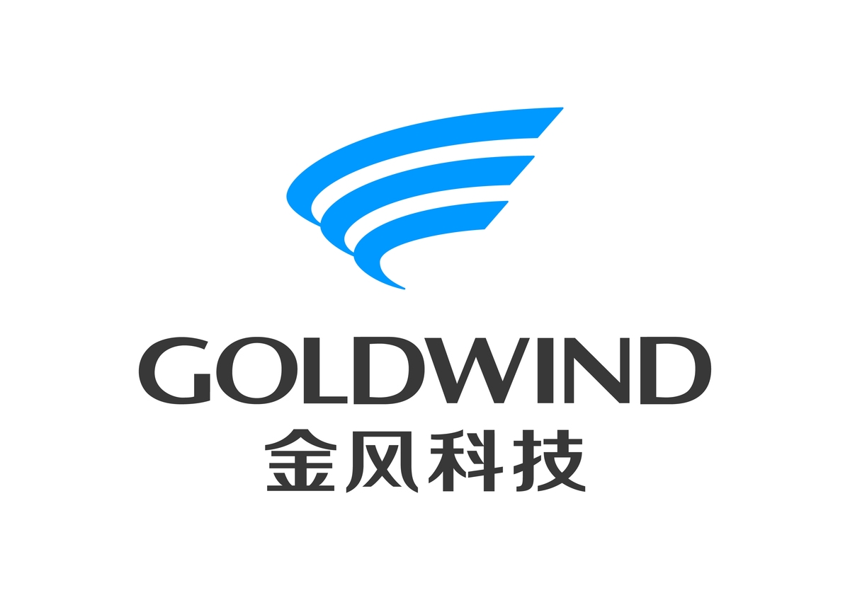 新疆金风科技股份公司