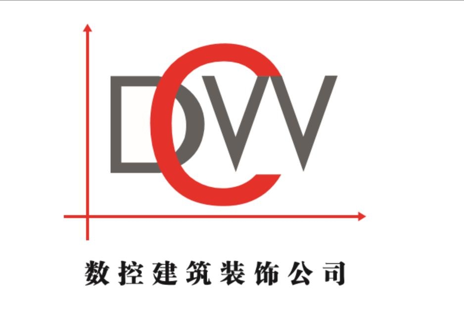 云南控数界装饰工程有限公司