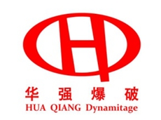 华强爆破矿业工程服务有限公司