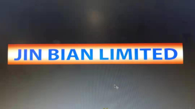金边国际
