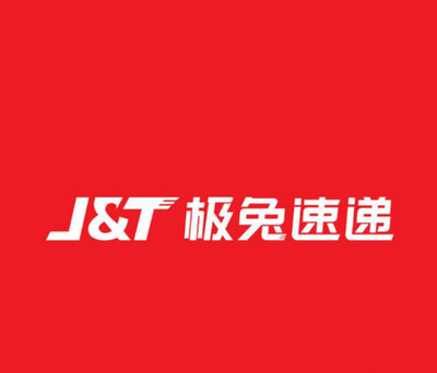 无锡吉途供应链有限公司