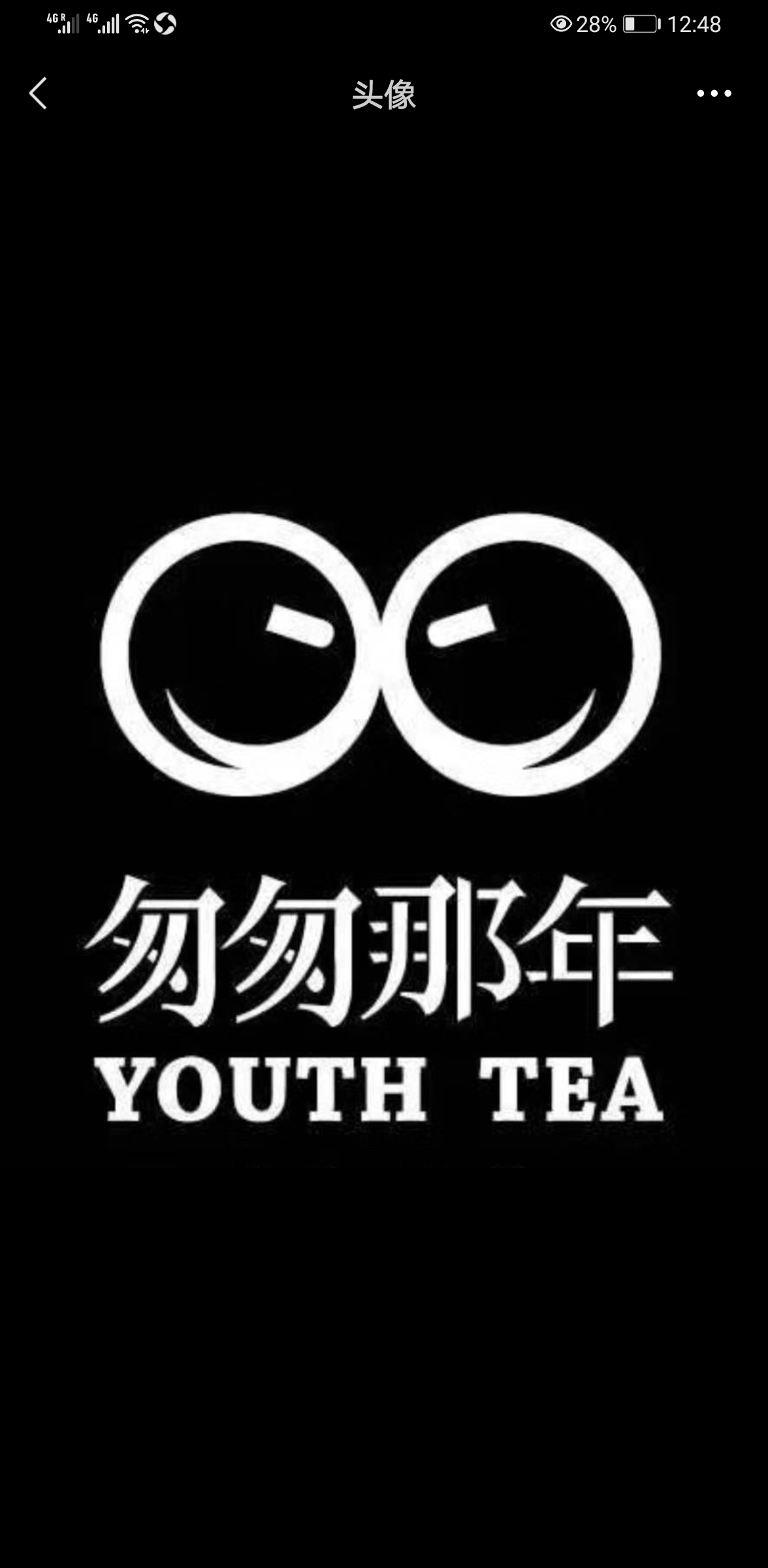 匆匆那年餐饮管理有限公司