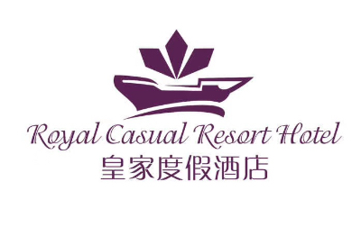 皇家度假酒店