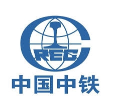 中铁九局刚果金分公司