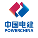 中国电建集团江西省水电工程局有限公司